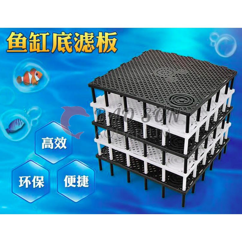 Tấm vỉ lọc đáy bể cá bằng nhựa 15x15cm