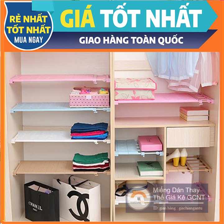 Thanh ngang chia ngăn tủ chịu lực 20kg nhiều kích thước (GCNT) | BigBuy360 - bigbuy360.vn
