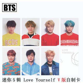 BTS Card