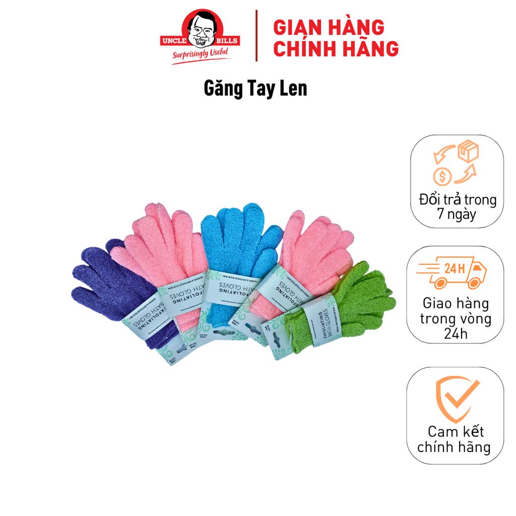 Găng Tay Tắm 2 Chiếc Uncle Bills AG0002 Tẩy Tế Bào Chết Làm Sạch Da - Hàng Nhập Khẩu