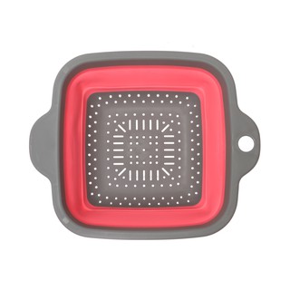 Qlux Rổ xếp vuông