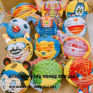 Combo 50 lồng đèn giấy xếp thú size trung 18cm -20cm