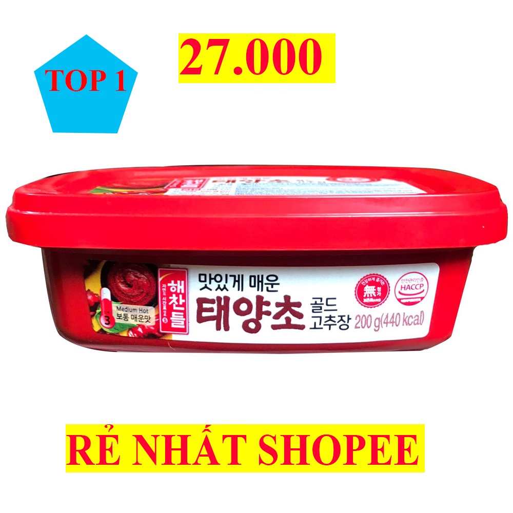 Tương ớt Gochujang Taeyangcho Hàn Quốc 200 Gr