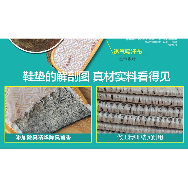 Bộ 10 Cặp Đế Lót Giày Khử Mùi Thấm Hút Mồ Hôi Thoáng Khí Cho Nam Nữ