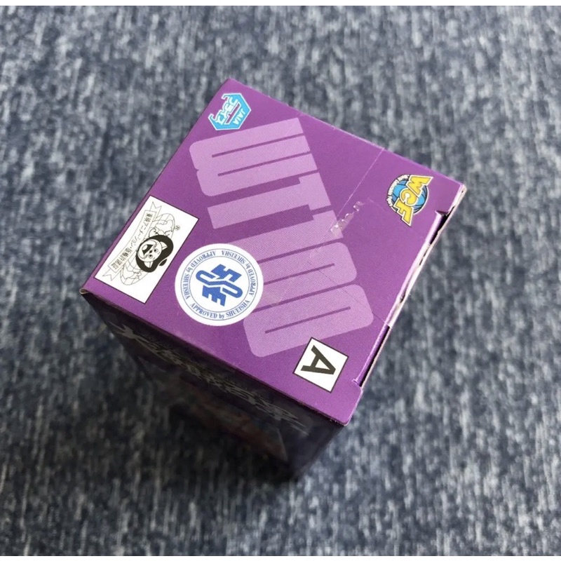 Mô Hình one piece wcf yamato wt100