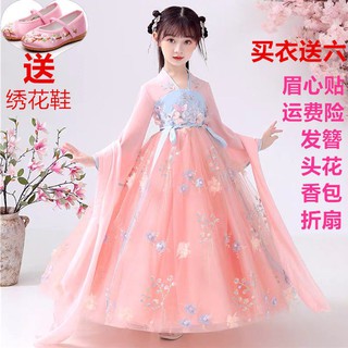 ❤️Di ️ hanfu girls super fairy ancient style thin long-leeved skirt tang suit female students ancient costume mid-length chinese style dress