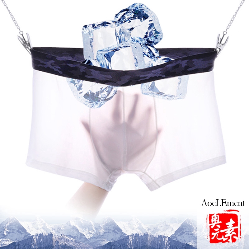 🔥 GIẢM GIÁ CỰC SHOCK 🔥 quần lót boxer lưới lụa lạnh cho nam