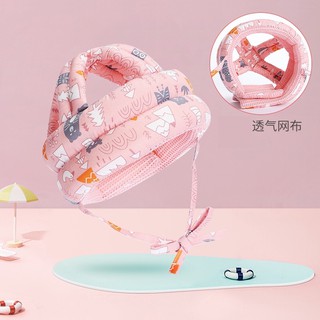 Mũ bảo vệ đầu bé tập đi