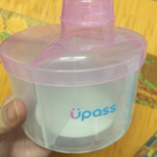 Hộp chia sữa tròn 4 ngăn Upass