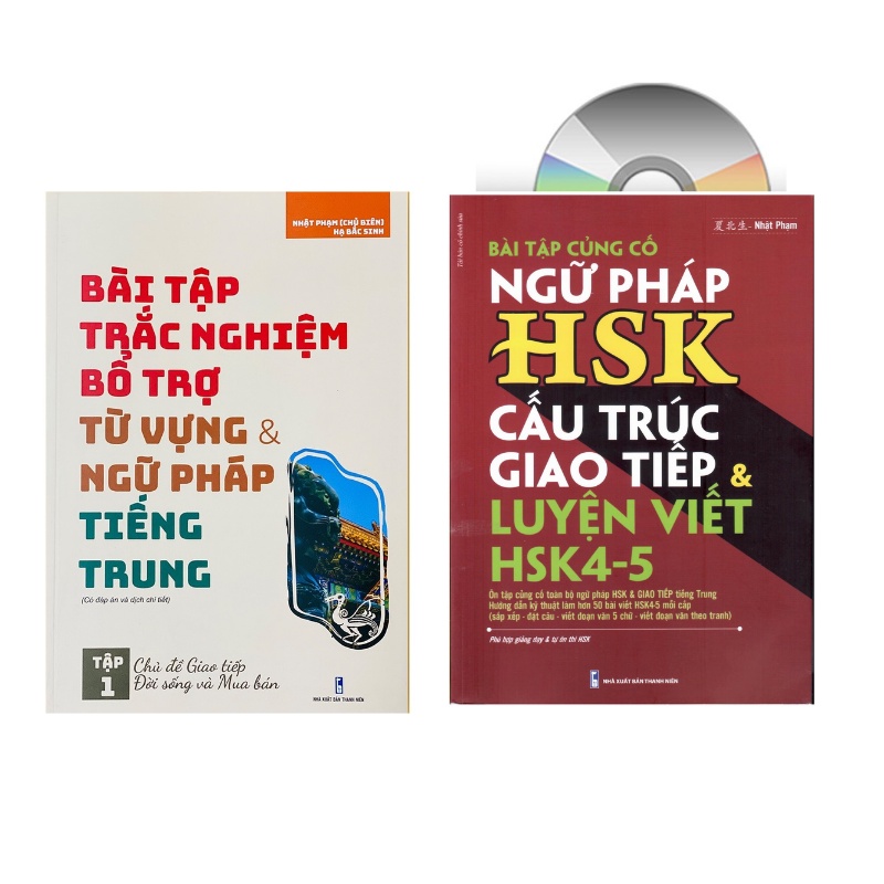 Sách - Combo: Sách bài tập trắc nghiệm bổ trợ từ vựng ngữ pháp + Bài tập ngữ pháp HSK cấu trúc giao tiếp luyện viết
