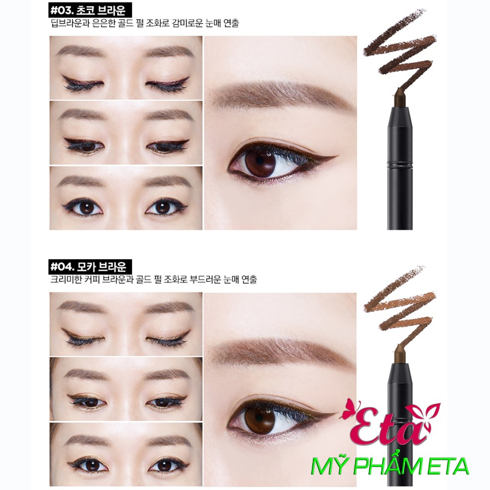 Chì kẻ mắt G9Skin First Auto Gel Eyeliner Hàn Quốc dễ kẻ KHÔNG LEM, KHÔNG TRÔI | BigBuy360 - bigbuy360.vn