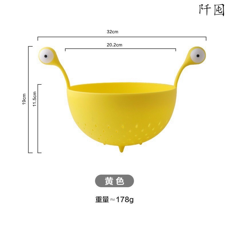 Rổ THOÁT NƯỚC HÌNH HAI CON MĂT CUTE RỬA RAU,RỬA HOA QUẢ
