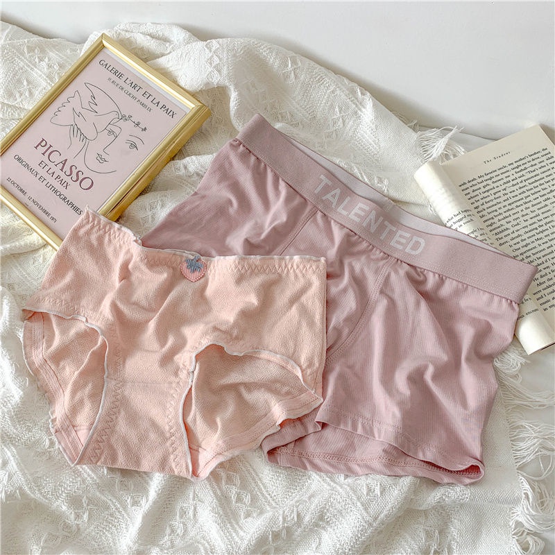 Set 2 Quần Lót Nữ In Hình Quả Dâu Dễ Thương