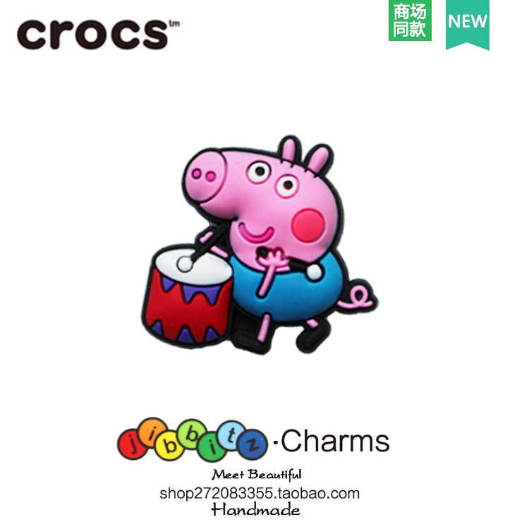 Móc Khóa Hình Heo Hoạt Hình Xinh Xắn crocs