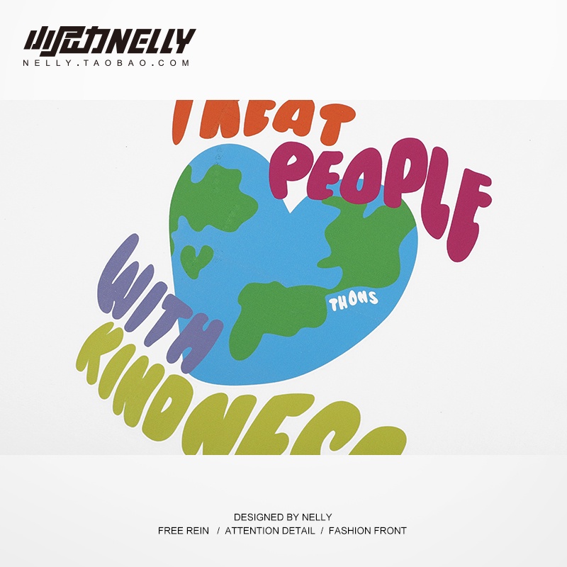 Áo phông Nelly Heybig cộc tay - Kindness