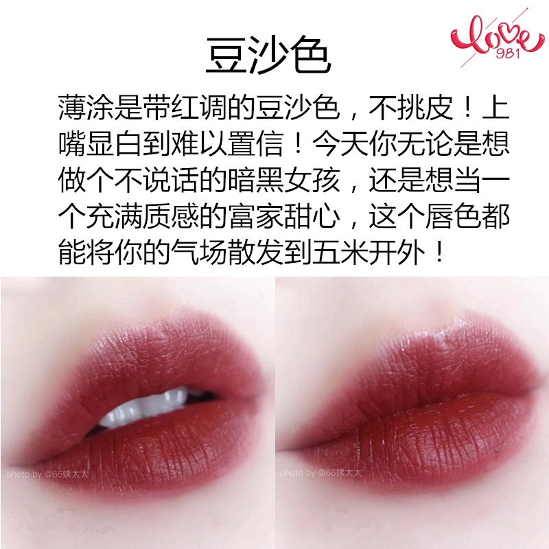 [Hàng mới về] Set 5 Thỏi Son Kem Màu Lì In Hình Chim Hồng Hạc Phong Cách Trung Hoa Thích Hợp Cho Sinh Viên | BigBuy360 - bigbuy360.vn