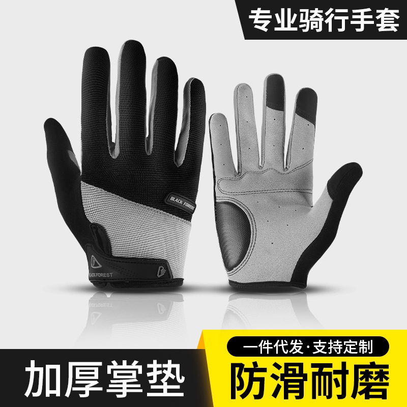 Găng Tay Chống Nắng Chống Gió Chống Nước Cảm Ứng Nhiệt Dùng Cho Người Đi Xe Máy
