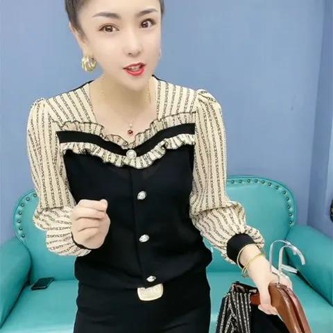 Áo Thun Tay Dài Cổ Vuông In Chữ Phong Cách Phương Tây Thời Trang Mùa Xuân Mới 2022