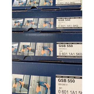 Máy khoan động lực Bosch GSB 550 ( Bosch chính hãng)