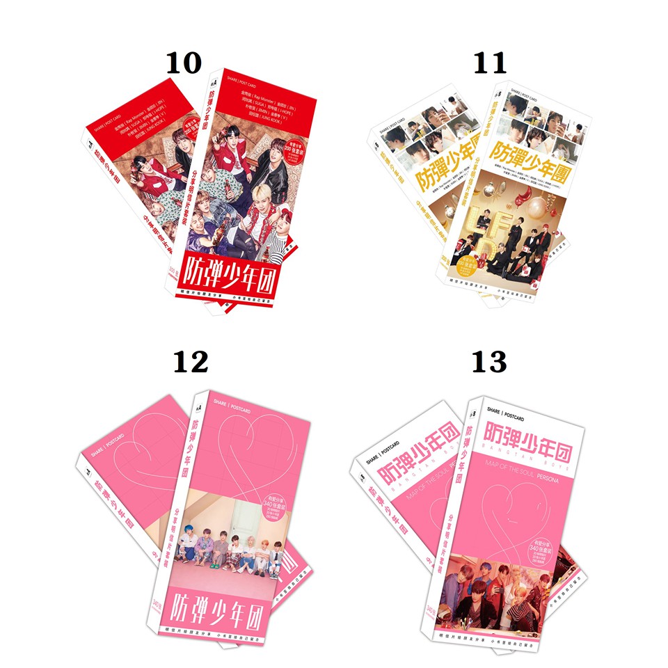 (nhiều mẫu) Hộp postcard BTS Persona, Love yourself, Answer,...