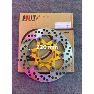đĩa swit thái size 220