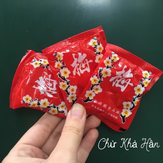 [ 100 gói ] Ô Mai Hoa Đào Tuổi Thơ