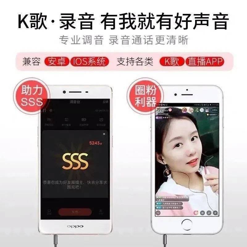 Tai Nghe Nhét Tai Âm Thanh Sống Động Chất Lượng Cao Oppo Huawei vivo Xiaomi
