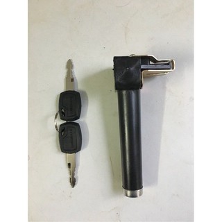 Khóa cốp xe điện 133S, M133