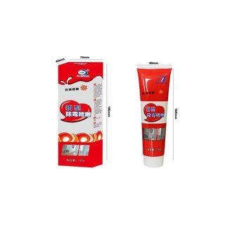 Keo Tẩy Mốc Vá Tường 128ml