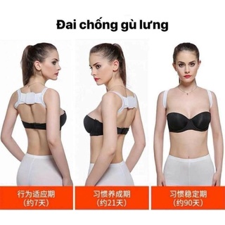 ĐAI CHỐNG GÙ LƯNG