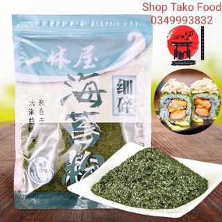 Rong biển Aonori Takoyaki - 200Gram