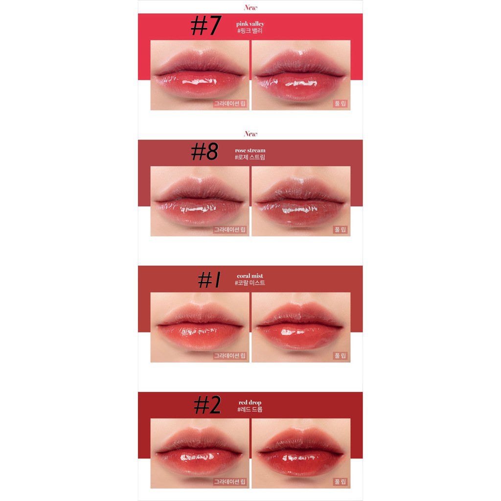 🌸Dangkimly 🌸  Son tint bóng Romand Glasting Water Tint | BigBuy360 - bigbuy360.vn