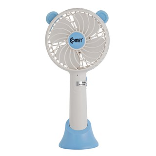 Quạt sạc cầm tay Comet CRF 0804