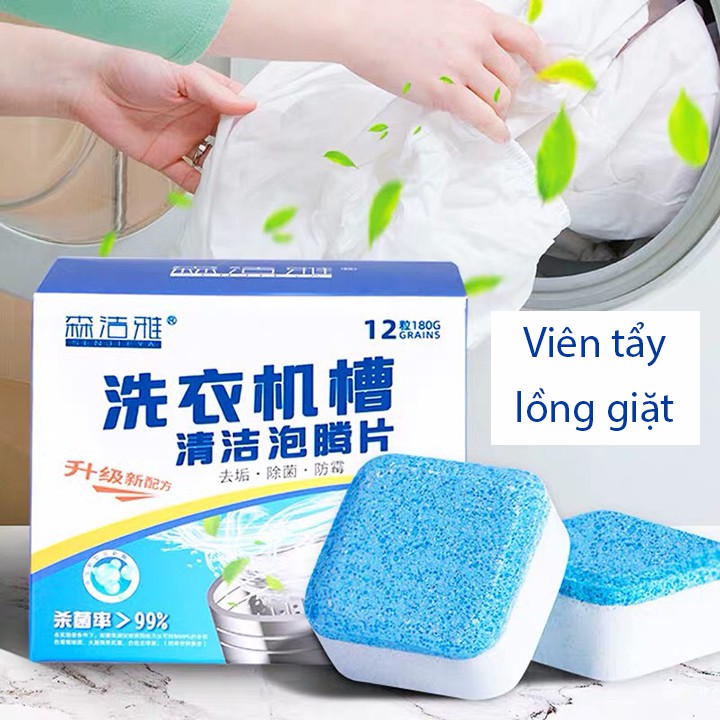 VIÊN TẨY LỒNG GIẶT 12 VIÊN SIÊU SẠCH - VTLG