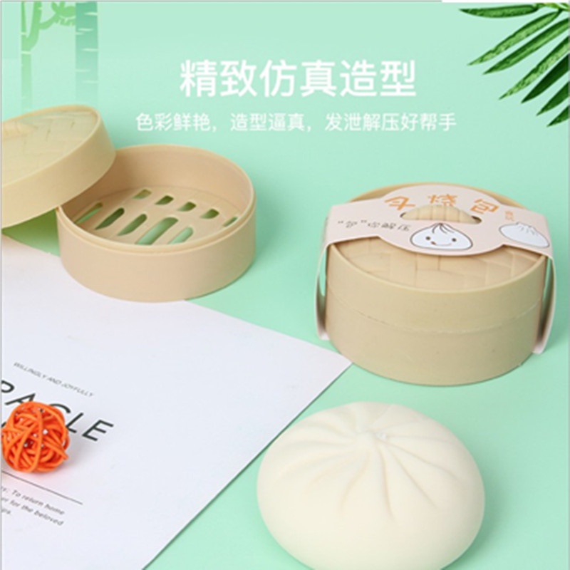 Đồ Chơi Mềm Dẻo Giảm Stress Hình Dáng Chiếc Lồng Xinh Xắn