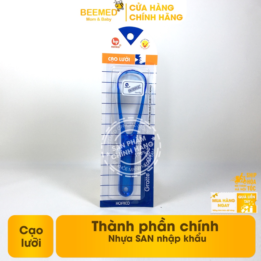 Dụng Cụ Cạo Lưỡi, Nạo Lưỡi, Vệ Sinh Lưỡi Người Lớn - Nhựa San Cao Cấp - An Toàn Tuyệt Đối, Ngăn Ngừa Hôi Miệng