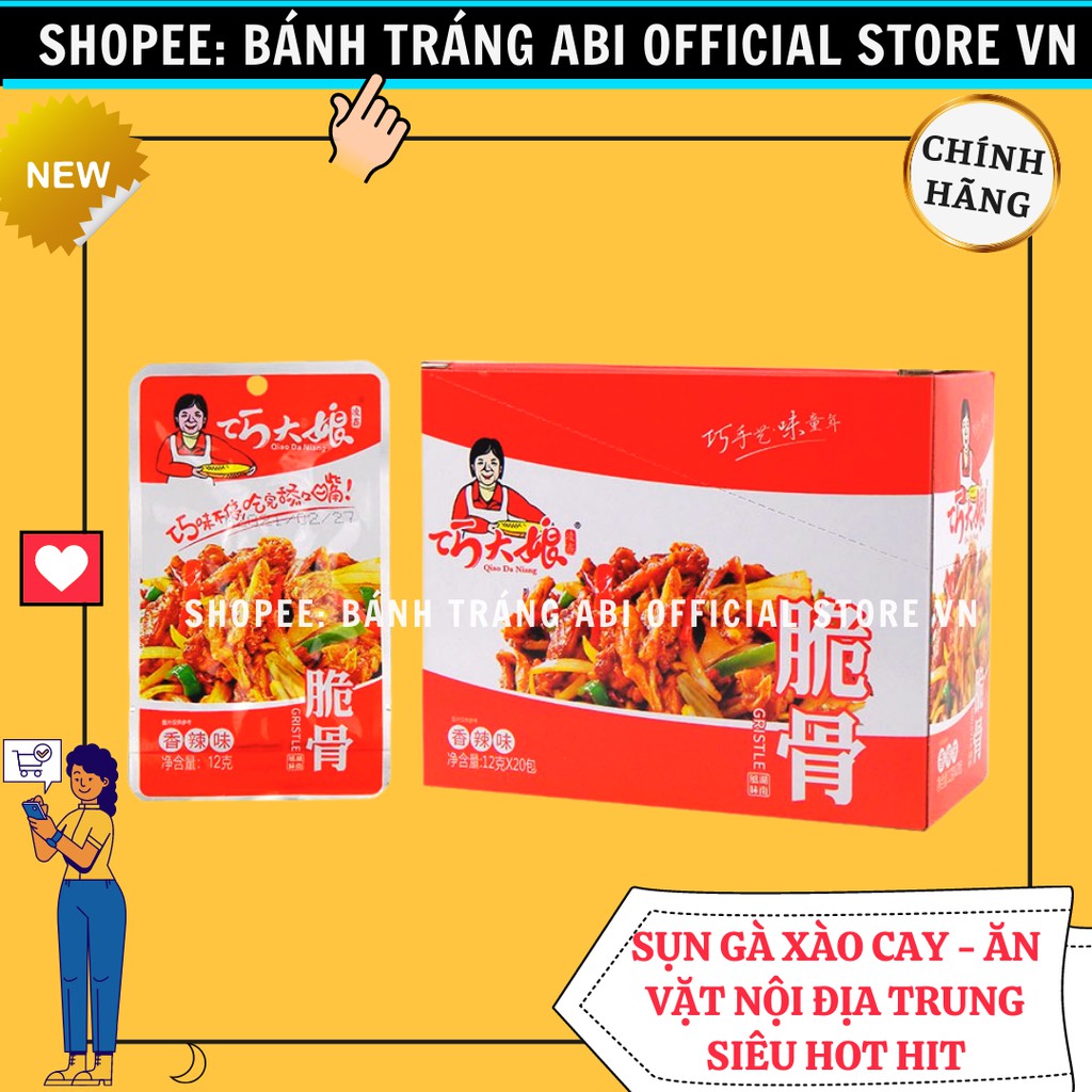 [HOT] RÂU MỰC SỤN GÀ XÁCH BÒ TỨ XUYÊN BÀ GIÀ NỘI TRỢ GÓI 12g