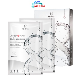  Mặt nạ dưỡng trắng  Mirae   Cấp Ẩm Cấp Tốc EX 8 phút 1 Miếng - Oxygen Cải Thiện Da Khô Mang Lại Làn Da Căng Mịn 
