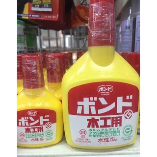 Keo dán gỗ, nhưa siêu dính KONISHI Nhật Bản dung tích 50g-180g,dung dịch dạng lỏng, an toàn với da tay