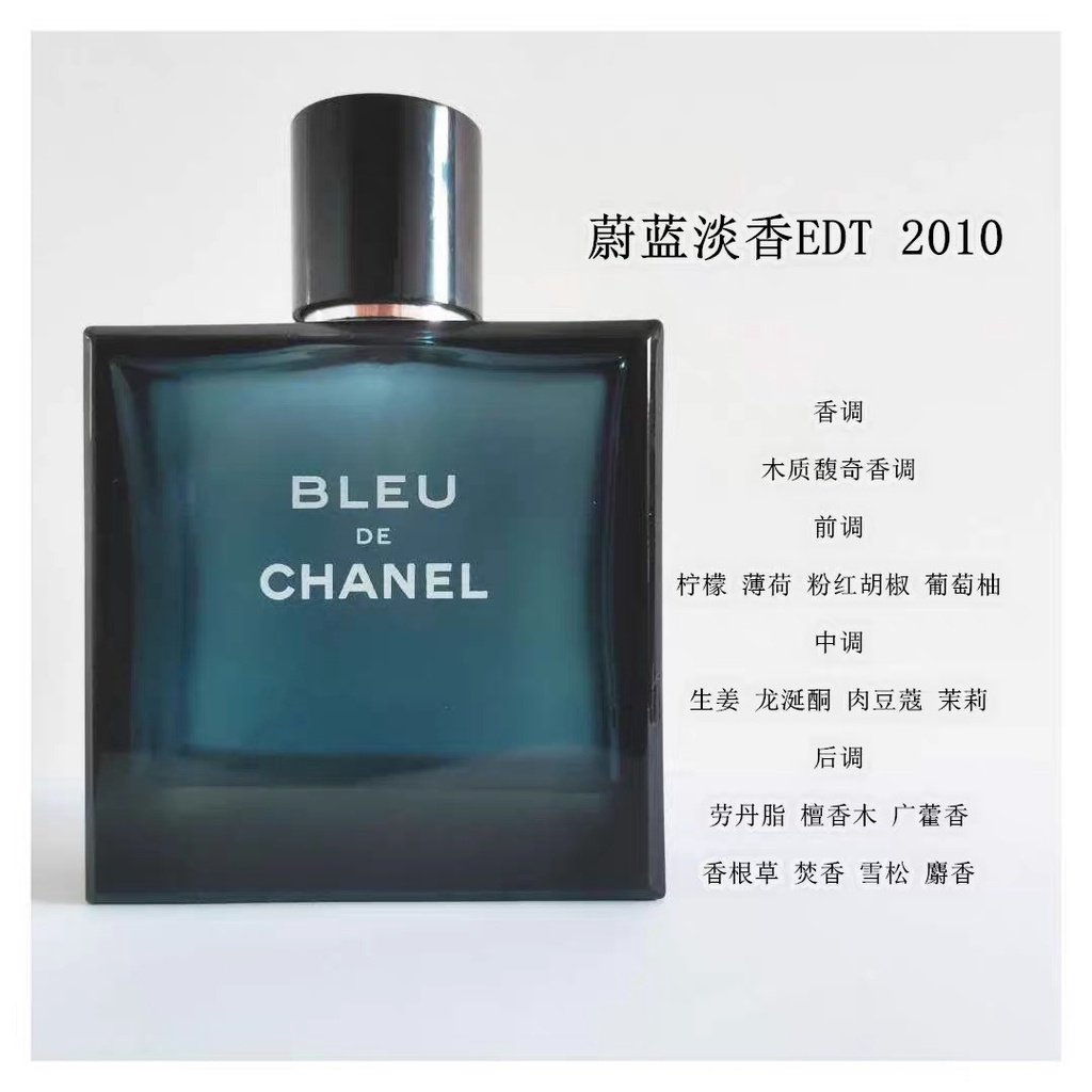 Nước Hoa Yolo CHAN Azure 50ml / 100ml Bằng Gỗ Cho Nam Giới