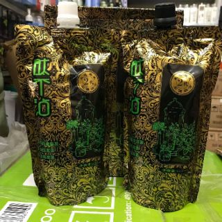 Nhuộm Đen Thảo Dược