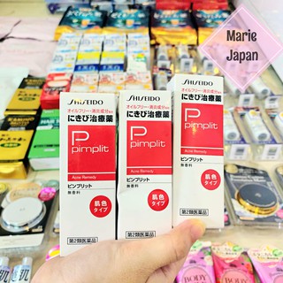 Kem Chấm Mụn Shiseido Pimplit Nhật Bản Tuýp 18g