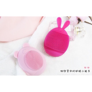 MÁY RỬA MẶT CẦM TAY HÌNH CUTE