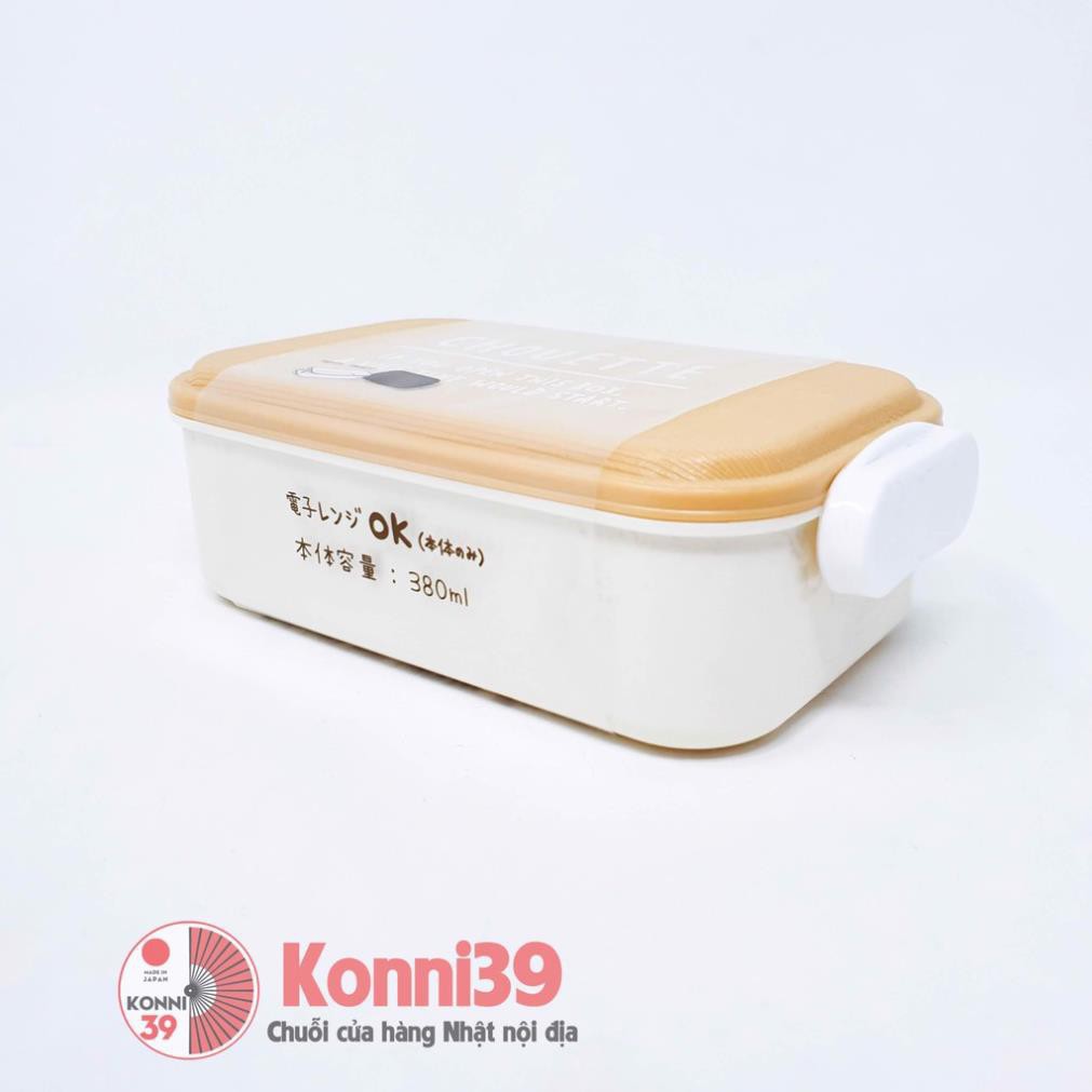 Hộp cơm Yamada 380ml⚡𝗙𝗥𝗘𝗘 𝗦𝗛𝗜𝗣 ⚡được làm từ chất liệu nhựa PP, đảm bảo an toàn cho sức khỏe người sử dụng