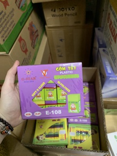 Gôm tẩy gstar