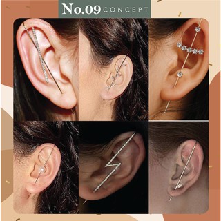 Set Bông tai gài Unisex Earrings HÀNG CÓ SẴN No09 Concept KT120