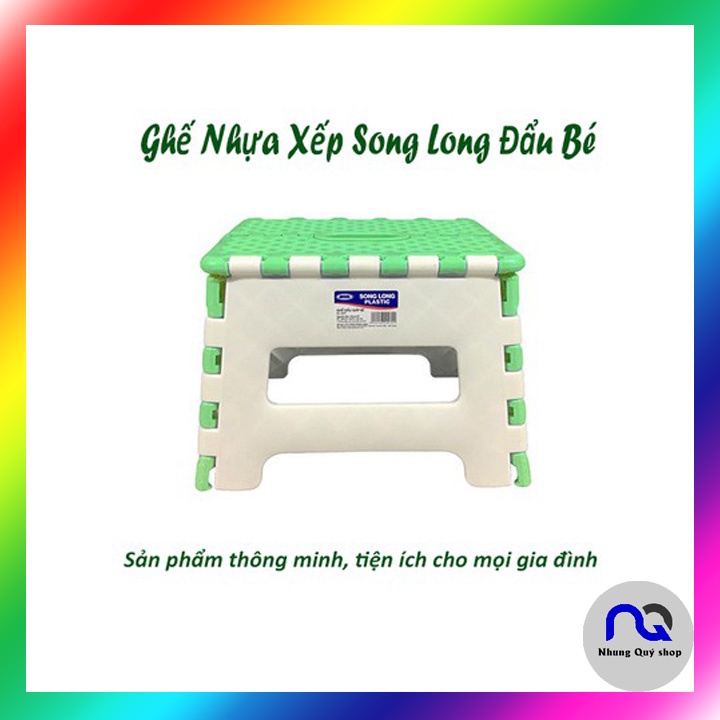 Ghế nhựa xếp SONG LONG đẩu bé siêu chắc chắn, gọn, nhẹ dễ mang đi