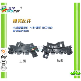 Đế sạc điện tử 8578 cho toshiba 230 280 232 282 233 283 s giá đỡ