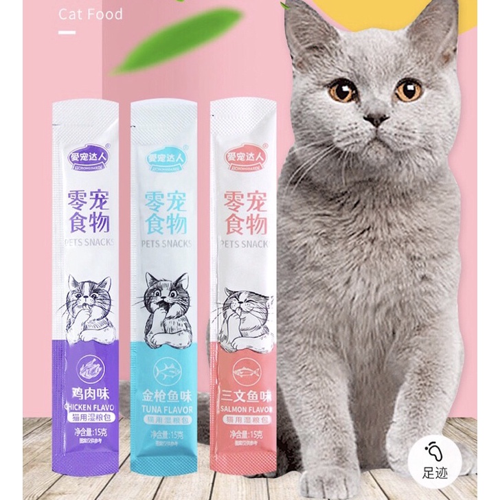 Súp Thưởng Cho Mèo Pet Snack Bệ Hạ - Soup dinh dưỡng cho chó mèo - thanh 15gr - 3 vị