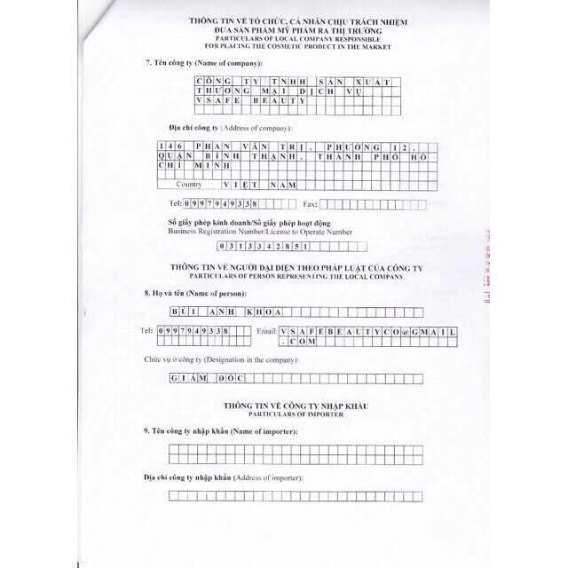 Kem Body Lux hàng chính hãng cty | BigBuy360 - bigbuy360.vn